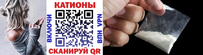 Какие есть наркотики Правдинск А ПВП Меф COCAIN ГАШ МАРИХУАНА