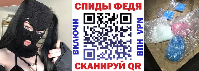 дарнет шоп  Правдинск  АМФ Розовый 