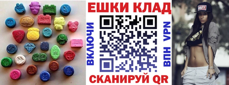 ЭКСТАЗИ Punisher  как найти   Правдинск 