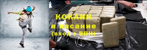 jwh Баксан
