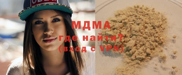 jwh Баксан