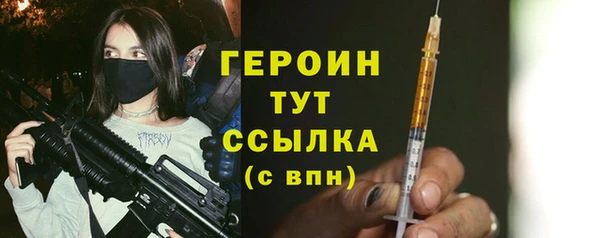 крисы Приозерск