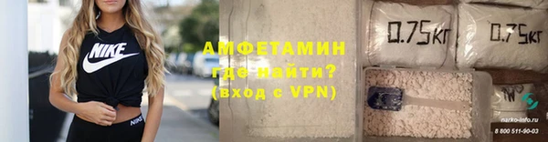 мдпв Пролетарск