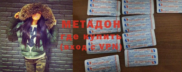 mdpv Арсеньев
