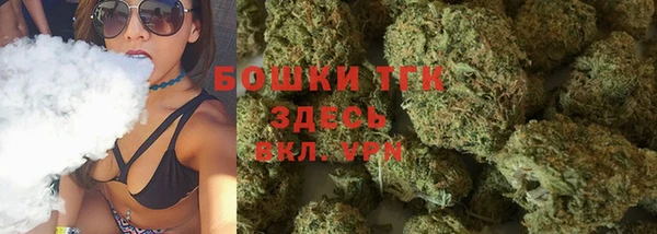 ешки Армянск