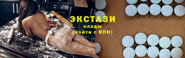 jwh Баксан