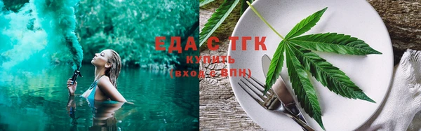 марки nbome Балахна