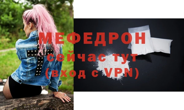 jwh Баксан