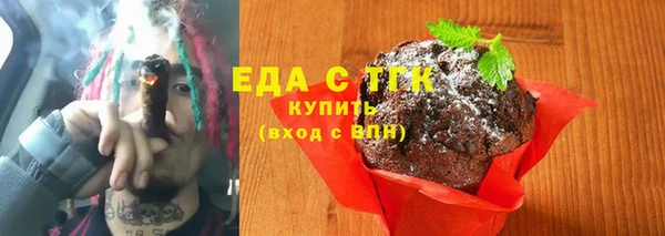 jwh Баксан