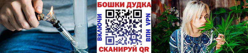 кракен ТОР  Правдинск  Бошки марихуана ГИДРОПОН 